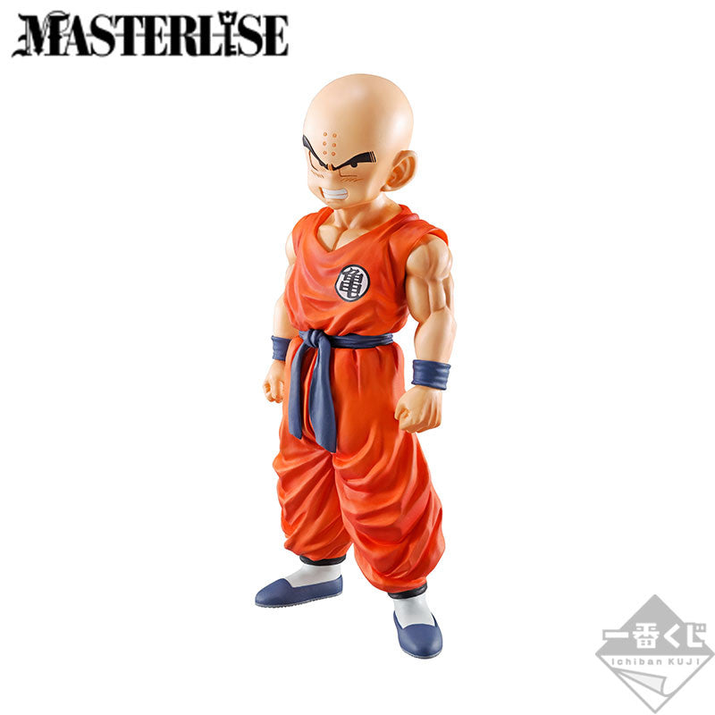Ichiban Kuji Dragon Ball Strong Chains B Prize Krillin Figure Buy