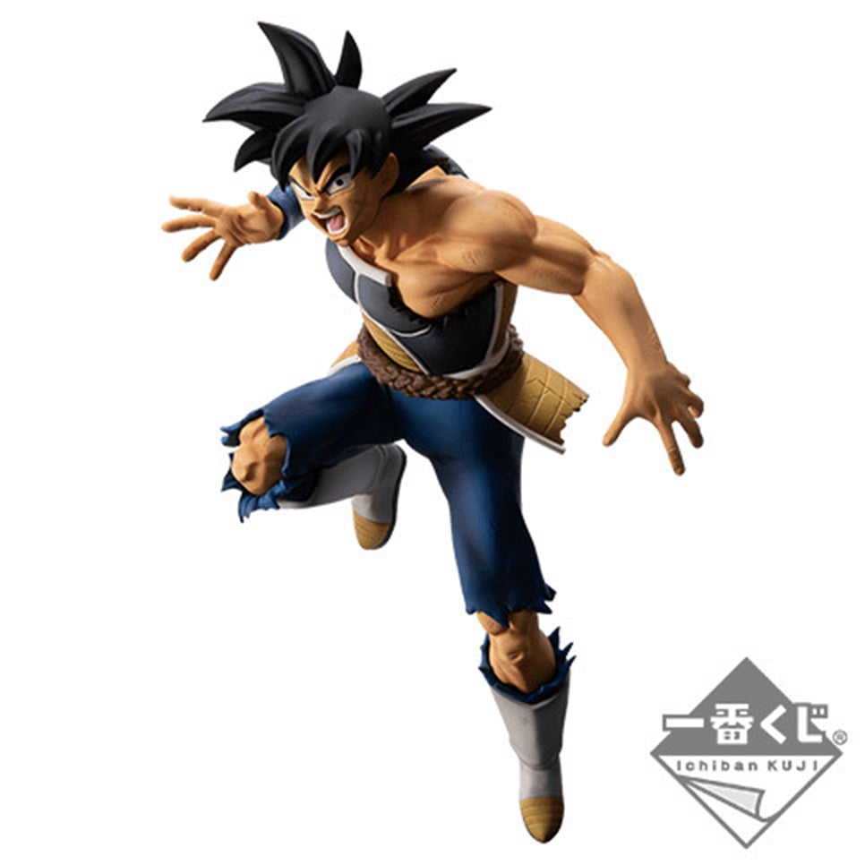 Ichiban Kuji Bardock Figure Dragon Ball Super Saiyan Battle for Sale