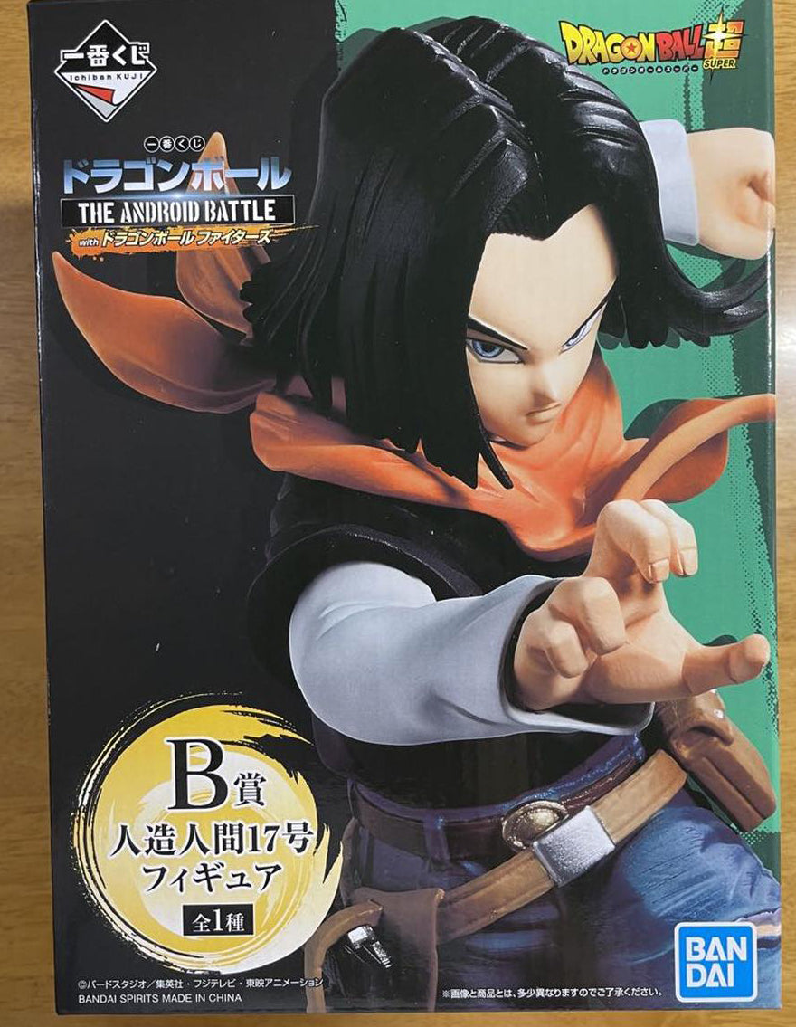 Android 17 Figure Ichiban Kuji Dragon Ball The Android Battle for Sale