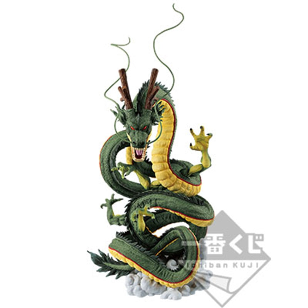 Ichiban Kuji Dragon Ball Ultimate Variation Last One Prize Shenron Figure for Sale