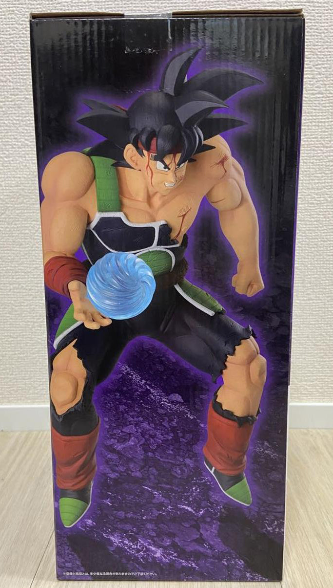 Ichiban Kuji Dragonball Vs Omnibus Ultimate Bardock Figure for Sale