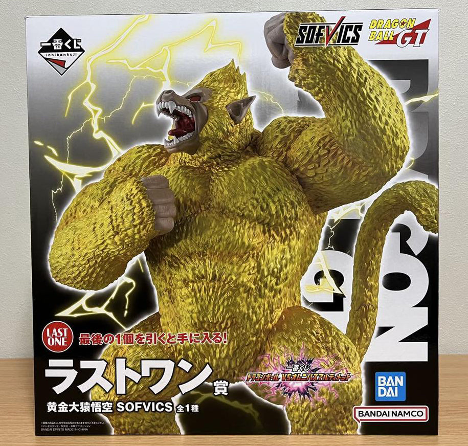 Ichiban Kuji Dragonball Vs Omnibus Ultimate Last One Prize Golden Great Ape Goku Figure Buy