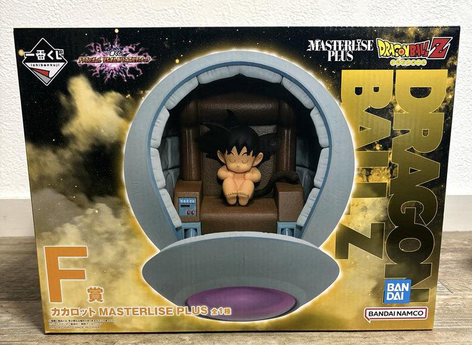 Ichiban Kuji Dragonball Vs Omnibus Ultimate Prize F Kakarot Figure Buy