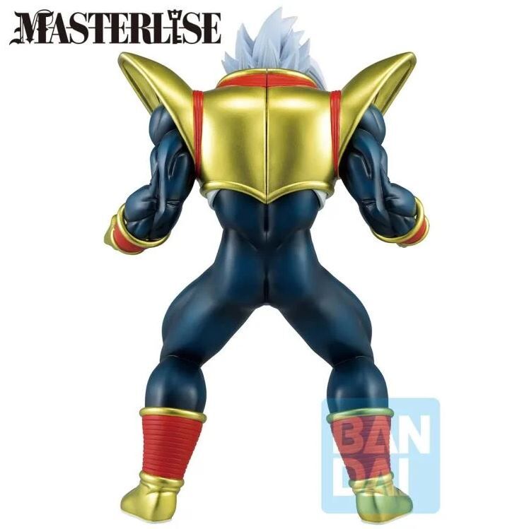 Ichiban Kuji Dragonball Vs Omnibus Ultimate Super Baby 2 Figure Buy