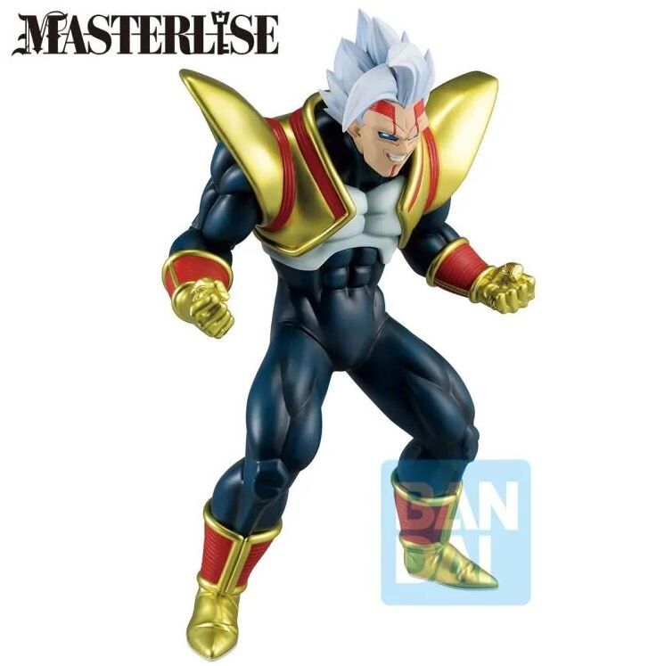 Ichiban Kuji Dragonball Vs Omnibus Ultimate Super Baby 2 Figure for Sale