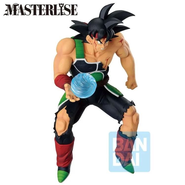 Ichiban Kuji Dragonball Vs Omnibus Ultimate Bardock Figure Buy
