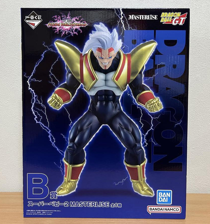 Ichiban Kuji Dragonball Vs Omnibus Ultimate Prize B Super Baby 2 Figure for Sale