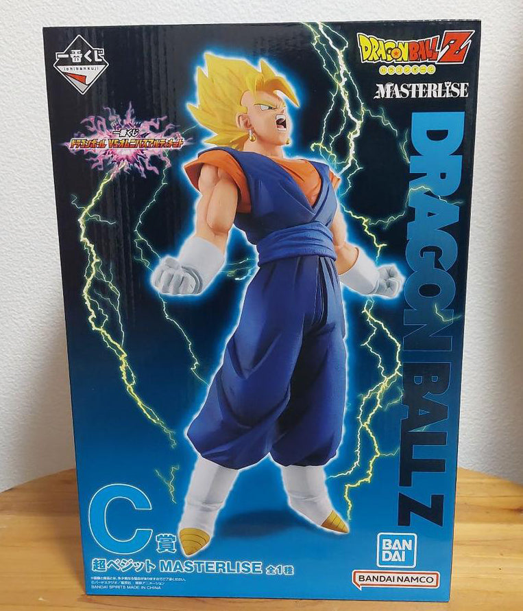 Ichiban Kuji Dragonball Vs Omnibus Ultimate Prize C Super Vegito Figure Buy
