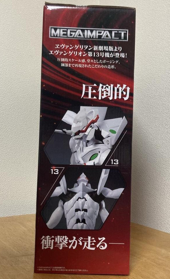 Ichiban Kuji Evangelion EVA-01 Out Of Control EVA 13 Awakened Ver. Figure for Sale