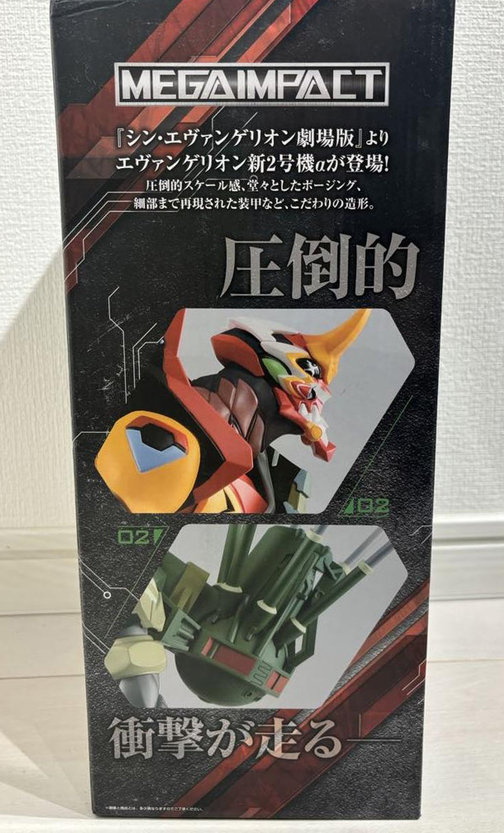 Ichiban Kuji Evangelion Entry Start Prize A EVA New Unit-02 Alpha Figure for Sale