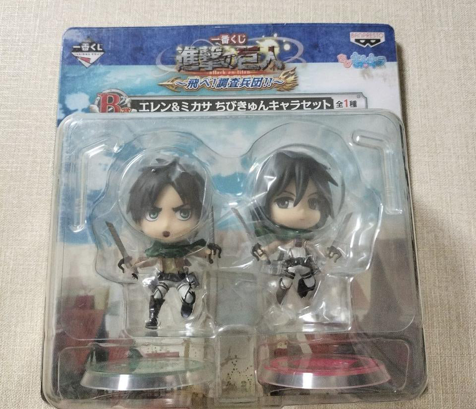 Ichiban Kuji Attack On Titan Eren/Mikasa Chibi Kyun Chara Figure Buy