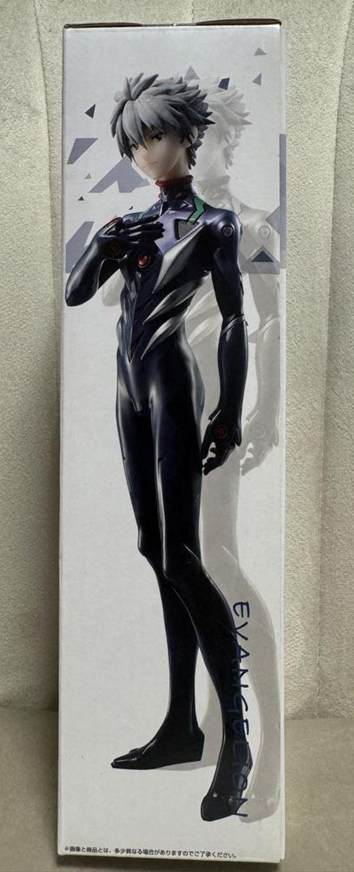 Ichiban Kuji Evangelion 3.0+1.0 EVA-01 Awakening Prize D Kaworu Nagisa Figure for Sale