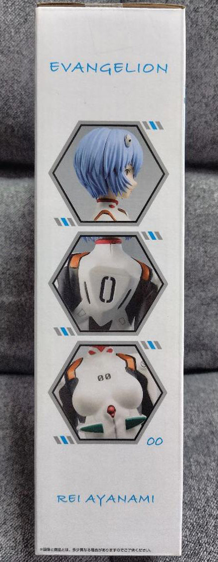 Ichiban Kuji Evangelion 3.0+1.0 EVA-01 Awakening Prize C Rei Ayanami Figure for Sale