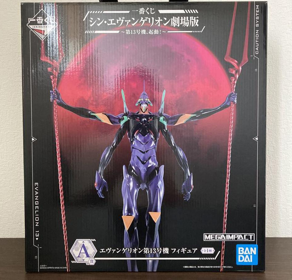 Ichiban Kuji Evangelion: 3.0+1.0 EVA-13 Starting Prize A Evangelion 13 Figure Buy