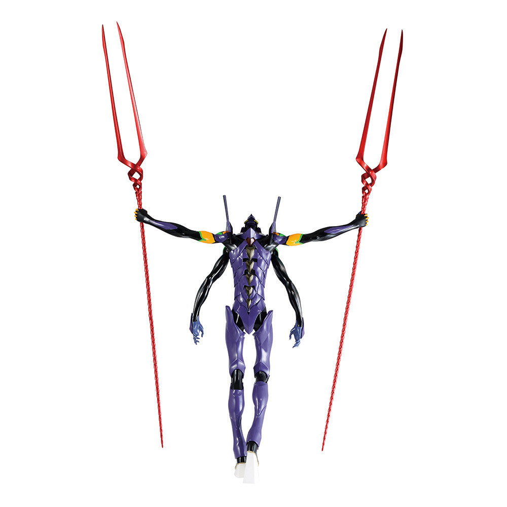Ichiban Kuji Evangelion: 3.0+1.0 EVA-13 Starting Evangelion 13 Figure for Sale
