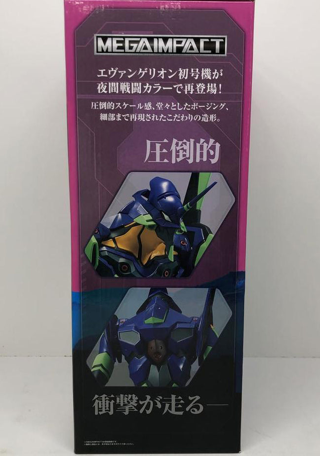 Ichiban Kuji Evangelion Angel Attack EVA Unit 01 Figure Buy