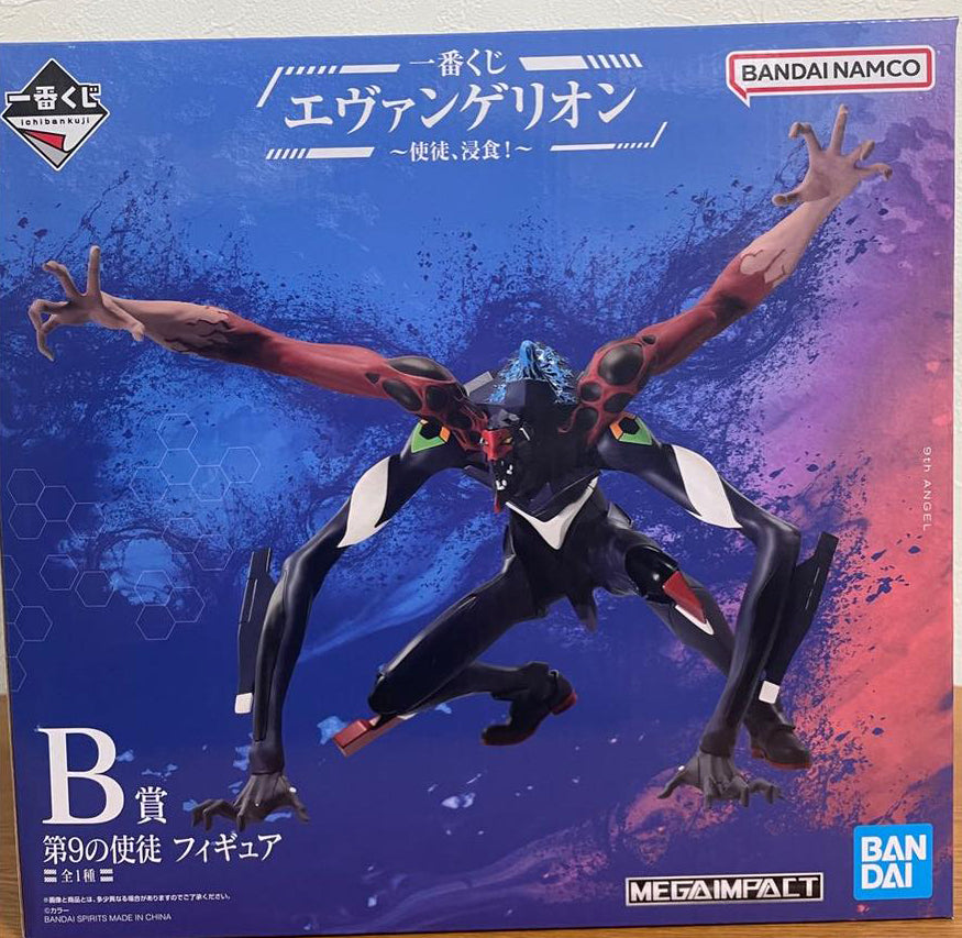 Ichiban Kuji Evangelion Angel Erosion B Prize 9th Apostle Bardiel Figure for Sale