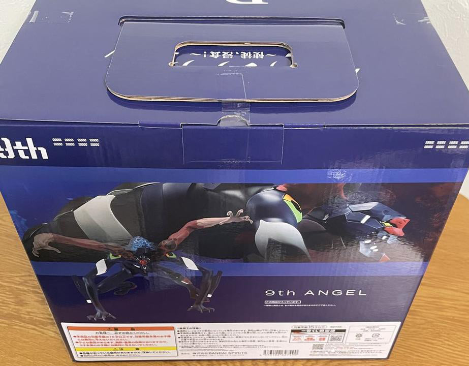 Ichiban Kuji Evangelion Angel Erosion 9th Apostle Bardiel Figure for Sale