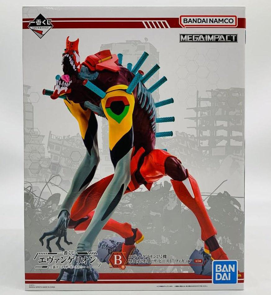 Ichiban Kuji Evangelion Back Code The Beast EVA Unit-02 The Beast Figure Buy