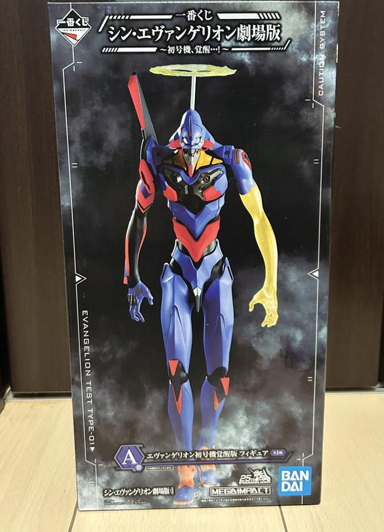 Ichiban Kuji Evangelion EVA-01 Awakening Prize A EVA 01 Awakening Ver. Figure Buy
