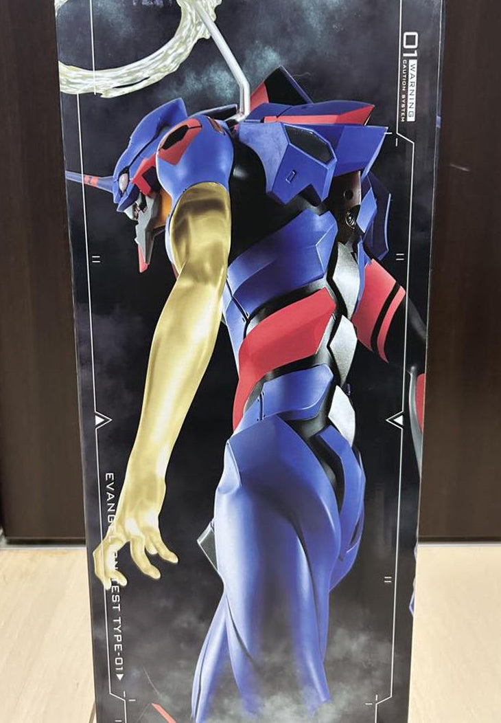 Ichiban Kuji Evangelion EVA-01 Awakening EVA 01 Awakening Ver. Figure Buy
