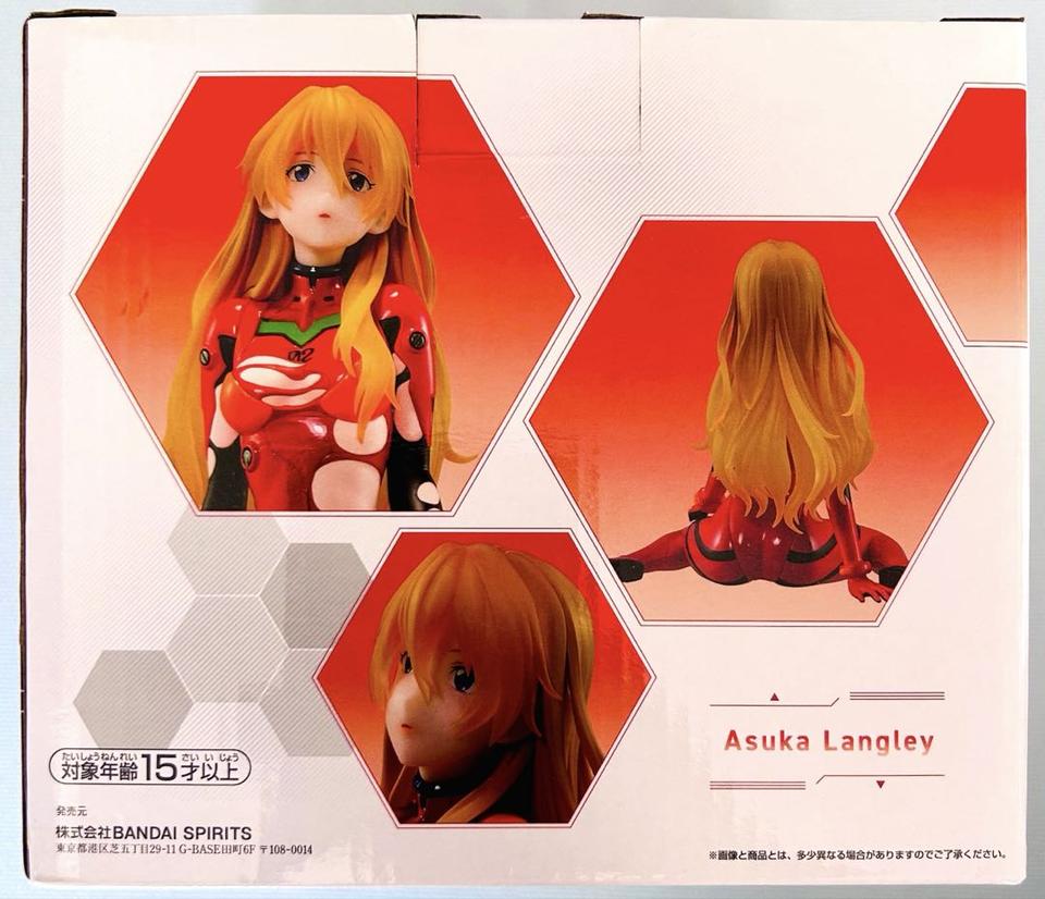 Ichiban Kuji Evangelion EVA-01 Out Of Control Asuka Langley Figure Buy