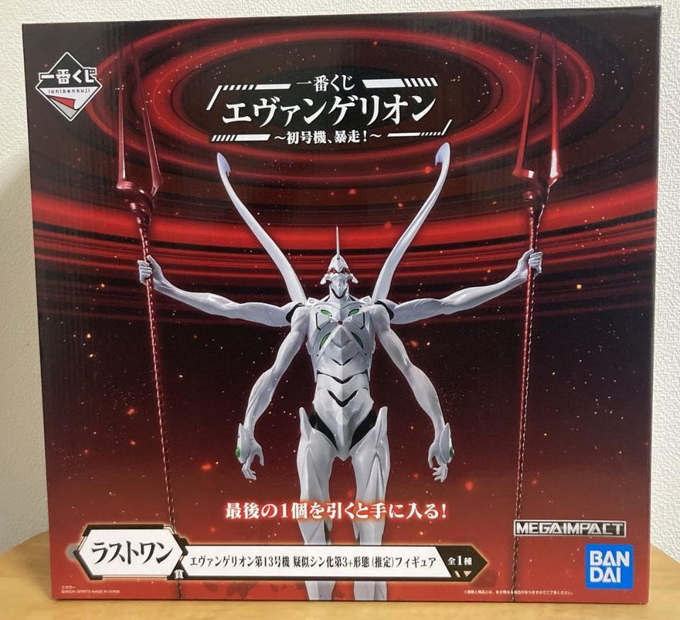 Ichiban Kuji Evangelion EVA-01 Out Of Control EVA 13 Awakened Ver. Figure Buy