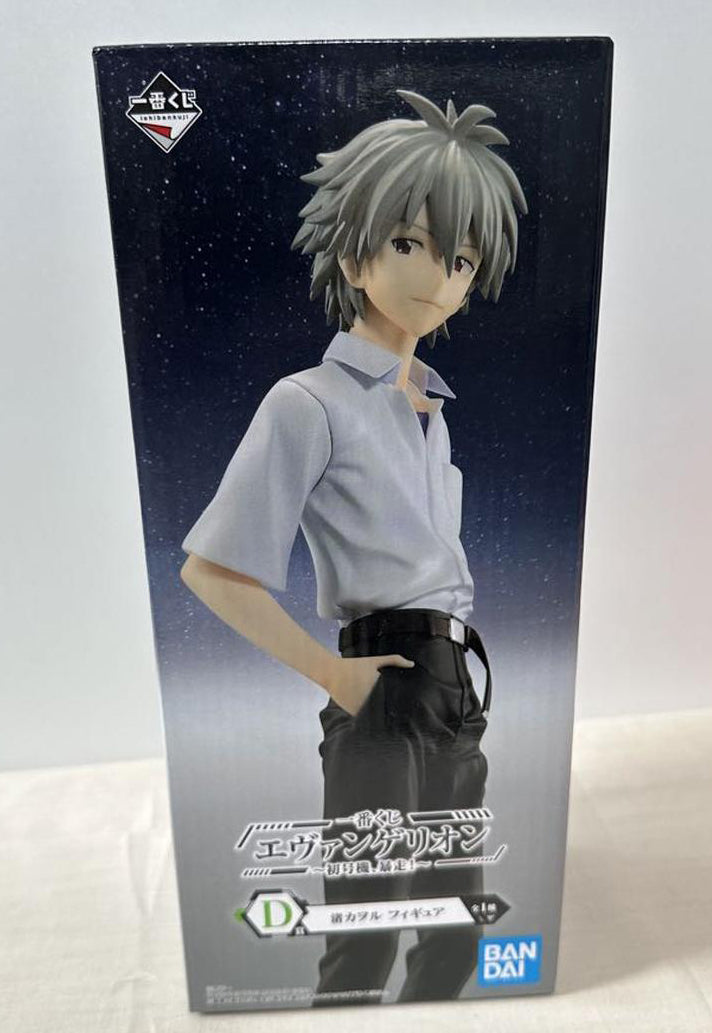 Ichiban Kuji Evangelion EVA-01 Out Of Control Kaworu Nagisa Figure for Sale