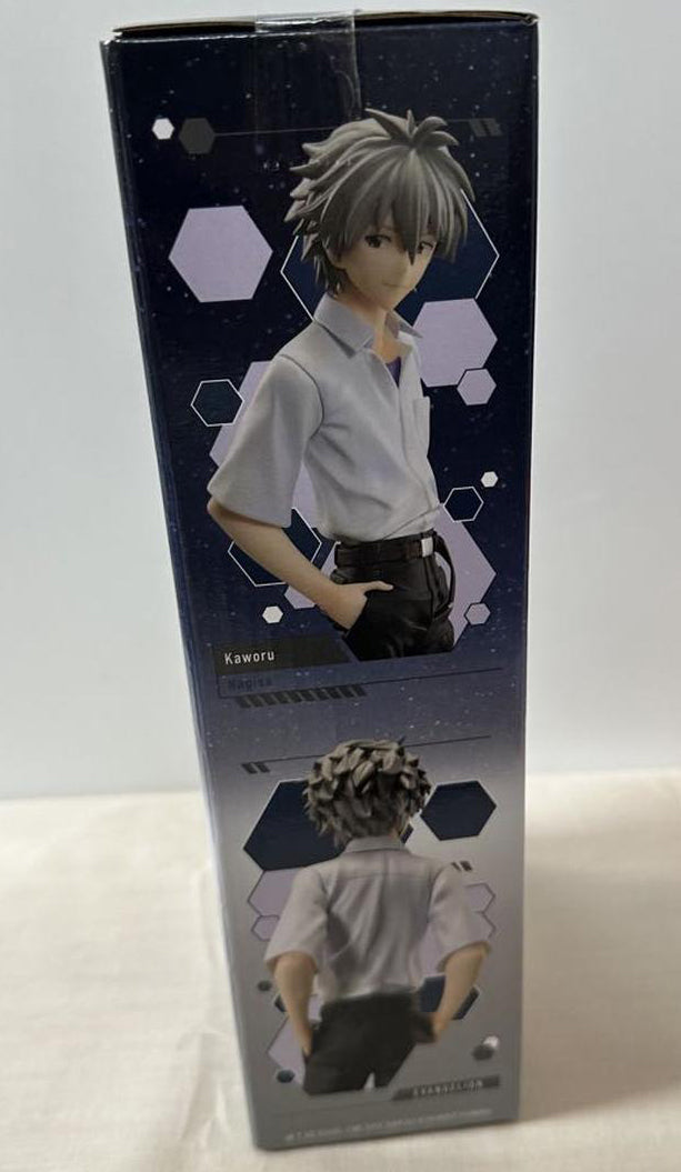 Ichiban Kuji Evangelion EVA-01 Out Of Control Kaworu Nagisa Figure for Sale