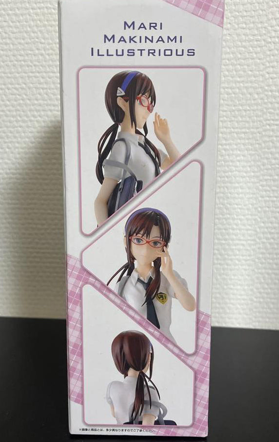 Ichiban Kuji Evangelion EVA-01 Roar Mari Makinami Figure for Sale