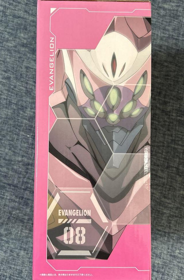Ichiban Kuji Evangelion EVA Pilots Assemble Mari Makinami Figure for Sale