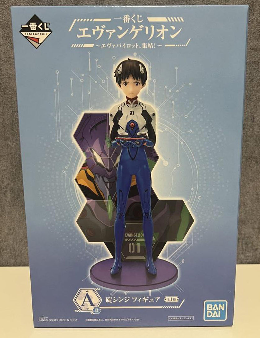 Ichiban Kuji Evangelion EVA Pilots Assemble Shinji Ikari Figure Buy