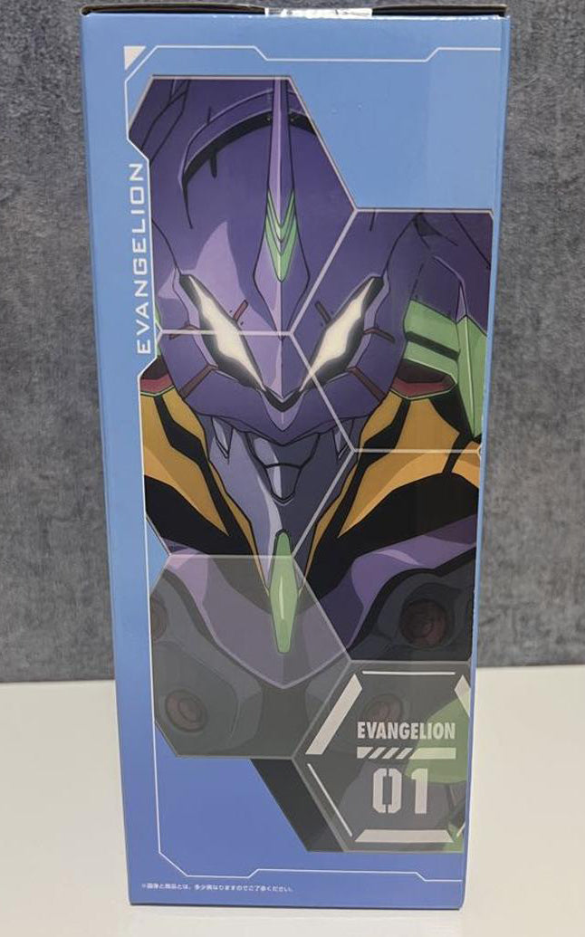 Ichiban Kuji Evangelion EVA Pilots Assemble Shinji Ikari Figure Buy