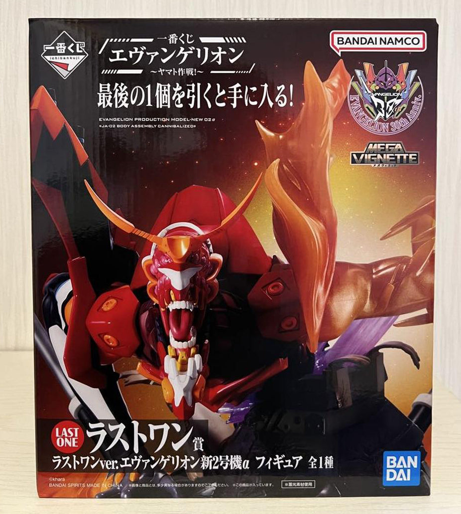 Ichiban Kuji Evangelion Operation Yamato EVA New Unit-02 Alpha Figure Prize A for Sale