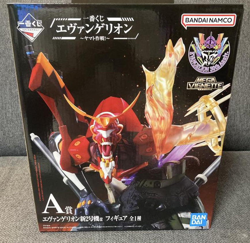 Ichiban Kuji Evangelion Operation Yamato Evangelion New Unit-02 Alpha Figure Prize A Buy
