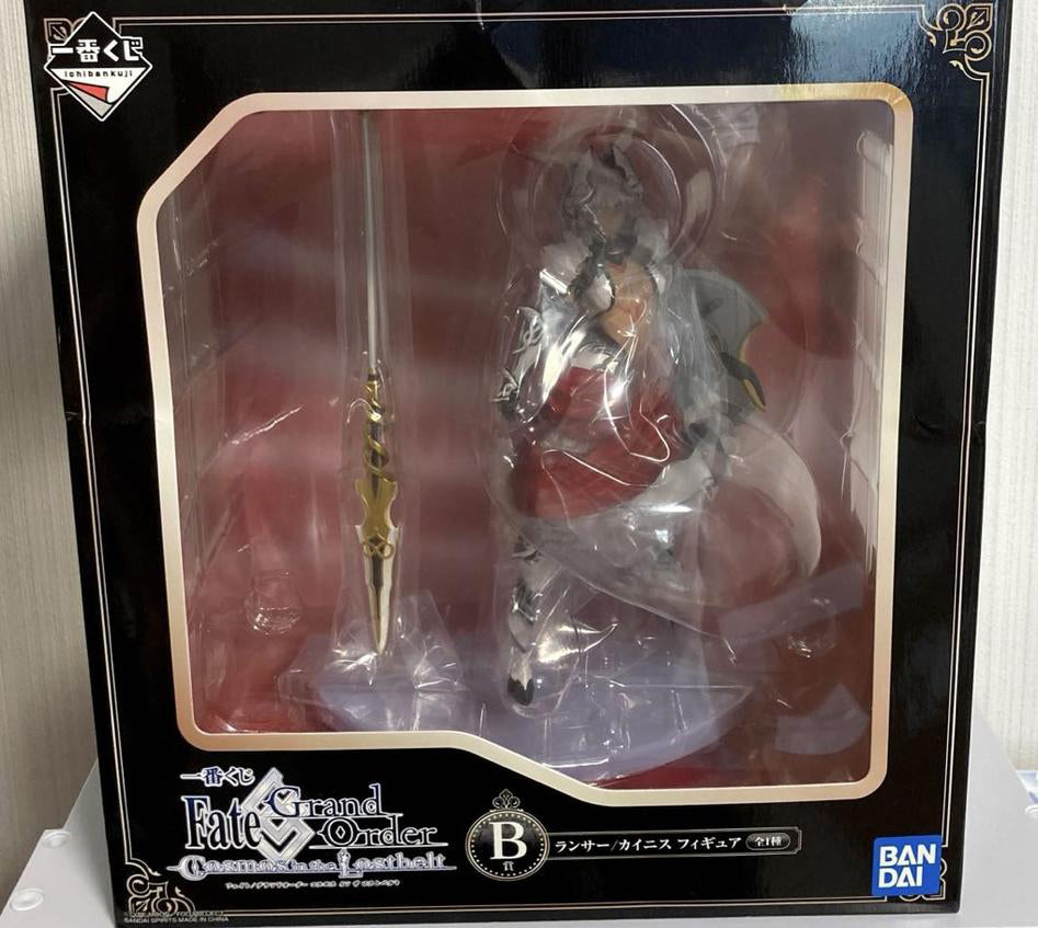 Ichiban Kuji FGO Cosmos in the Lostbelt Lancer Caenis Figure for Sale