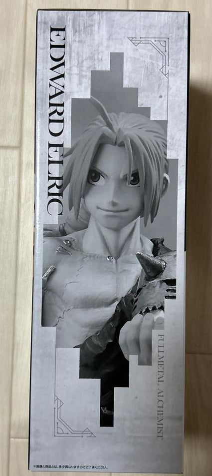 Ichiban Kuji Fullmetal Alchemist Those Who Open The Door Edward Elric Figure Last One Prize Buy