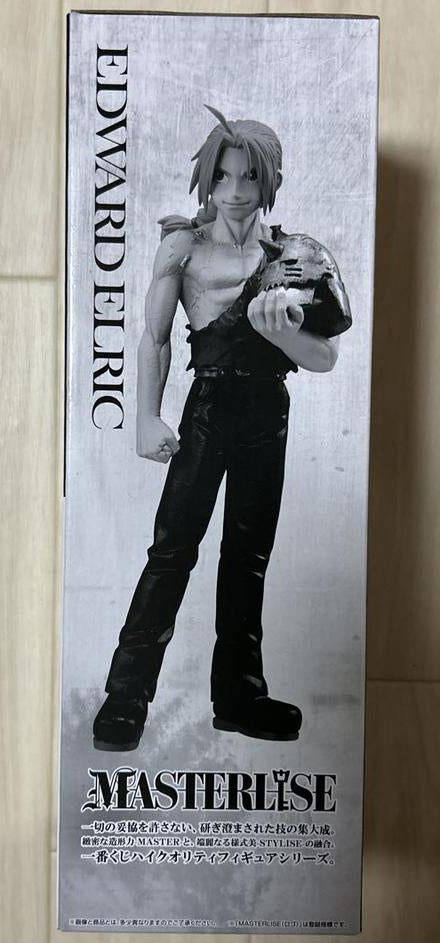 Ichiban Kuji Fullmetal Alchemist Those Who Open The Door Edward Elric Figure Last One Prize Buy