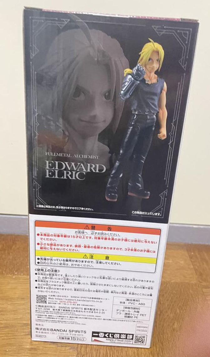 Ichiban Kuji Fullmetal Alchemist Those Who Open The Door Edward Elric Figure Prize A for Sale