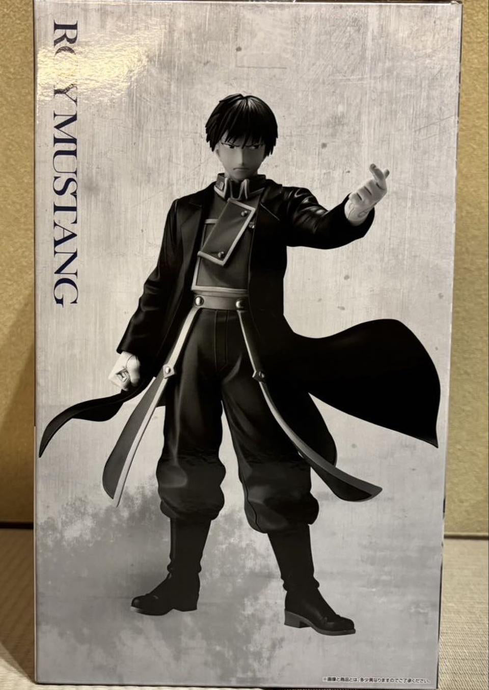 Ichiban Kuji Fullmetal Alchemist Those Who Open The Door Roy Mustang Figure Buy
