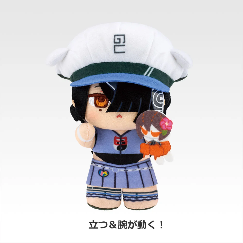 Ichiban Kuji FGO Celebrity Summer Experience & Archetype Inception Prize F Avenger Xu Fu Plush Buy