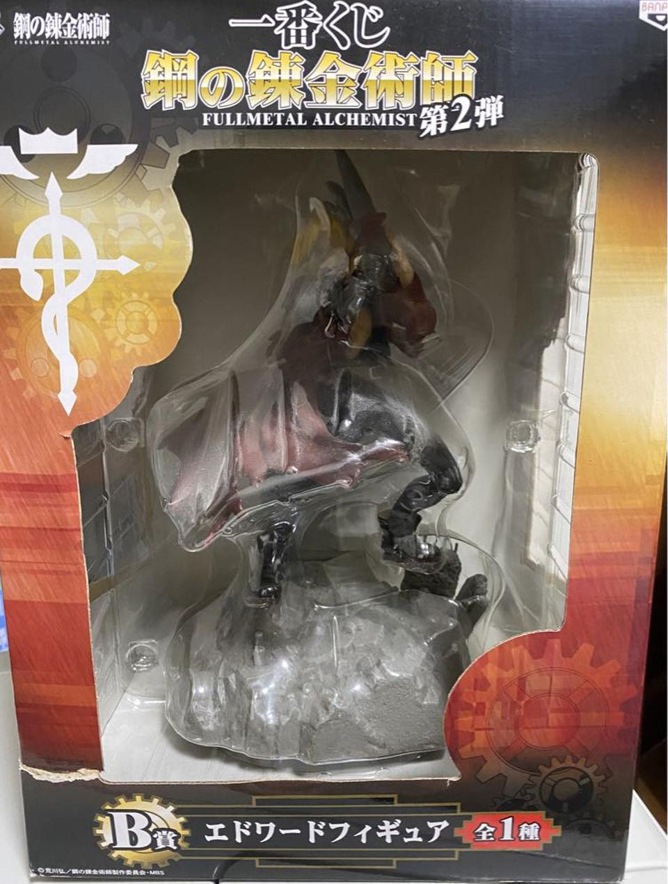 Ichiban Kuji Fullmetal Alchemist 2nd B Prize Edward Elric Figure for Sale