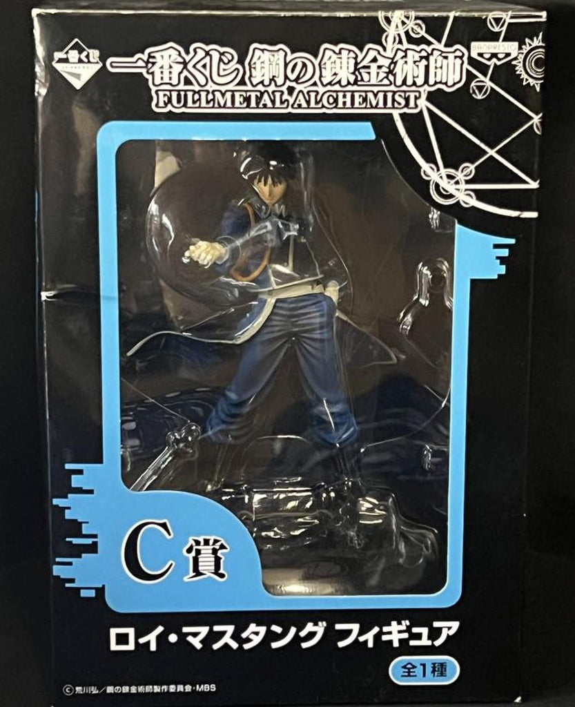 Ichiban Kuji Fullmetal Alchemist C Prize Roy Mustang Figure for Sale