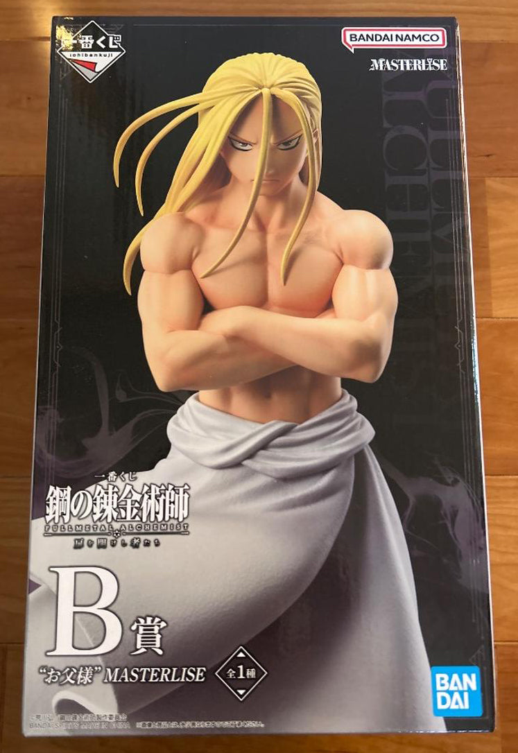 Ichiban Kuji Fullmetal Alchemist Those Who Open The Door Father Figure Buy