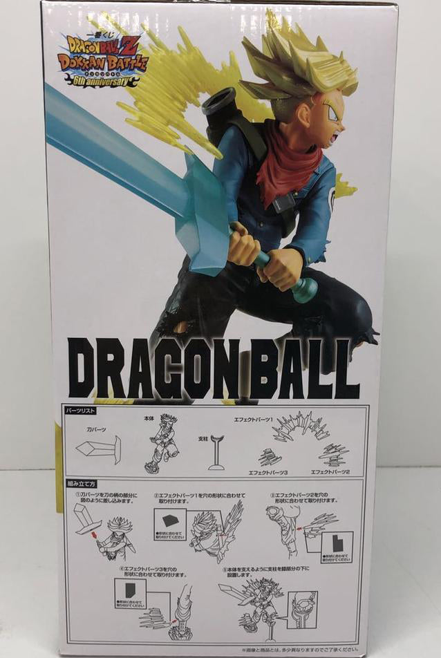 Ichiban Kuji DRAGON BALL Z DOKKAN BATTLE 6th anniversary Future Trunks Super Saiyan Figure Buy