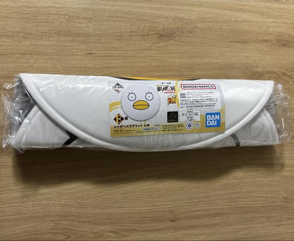 Ichiban Kuji Gintama Exhibition Prize E Elizabeth Rug Mat Buy