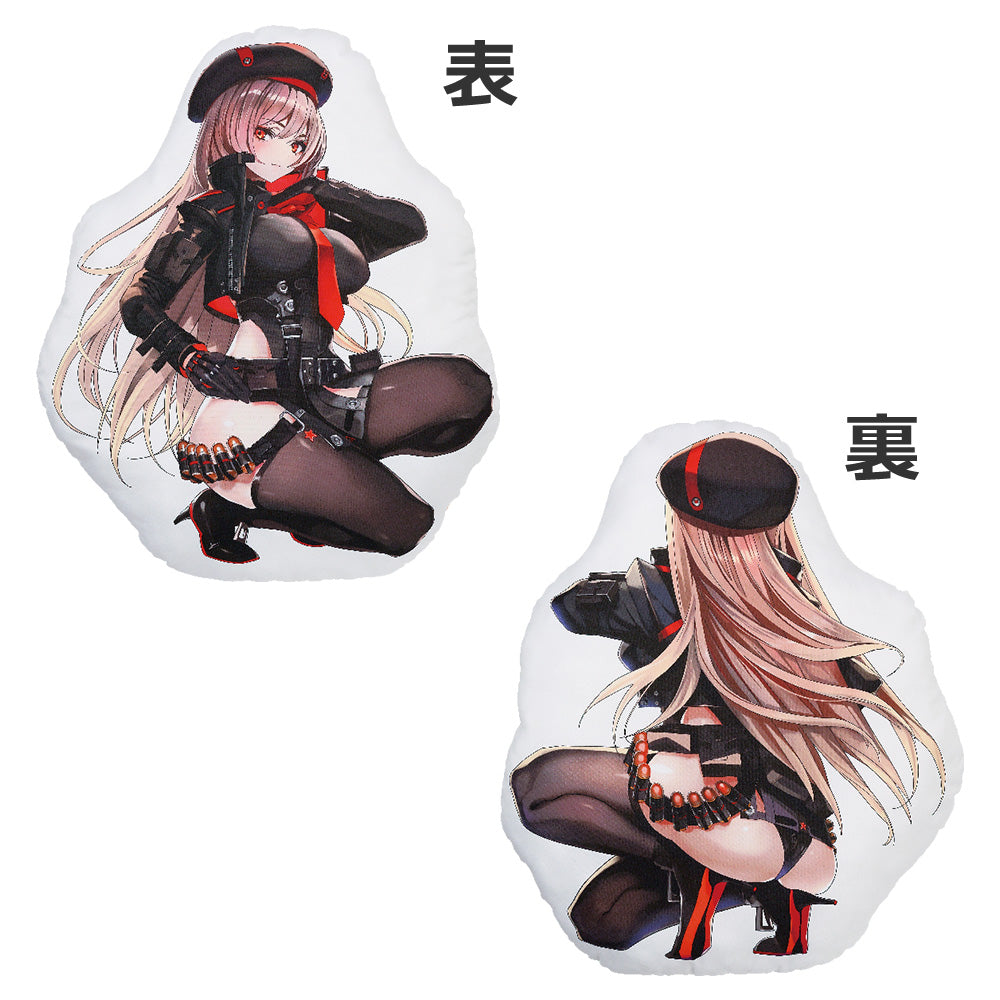 Ichiban Kuji Goddess Of Victory: Nikke Chapter 3 B Prize Rapi Cushion for Sale