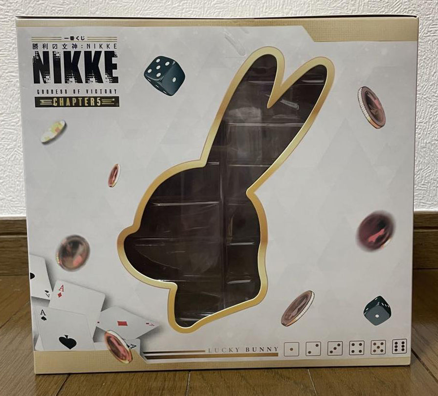 Ichiban Kuji Goddess Of Victory: Nikke Chapter 5 Blanc Figure Buy