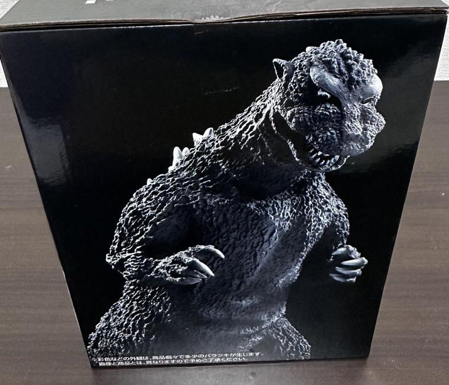 Ichiban Kuji Godzilla 70th Anniversary Prize A Godzilla 1954 Figure for Sale