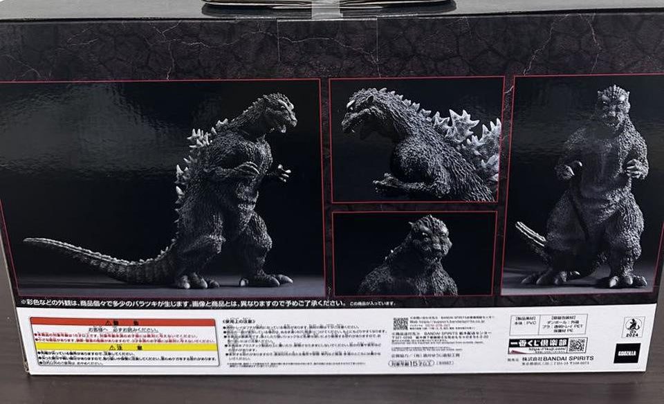 Ichiban Kuji Godzilla 70th Anniversary Prize A Godzilla 1954 Figure for Sale
